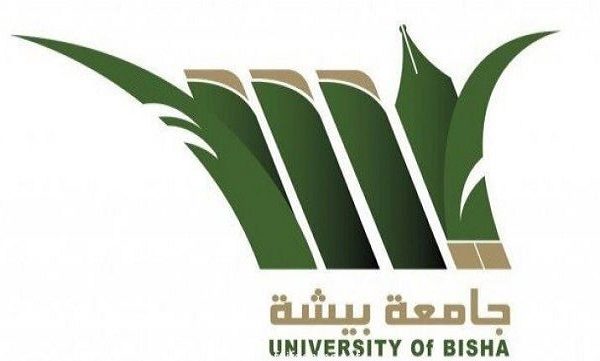 “جامعة بيشة” تعلن عن وظائف شاغرة للمعيدين والمعيدات