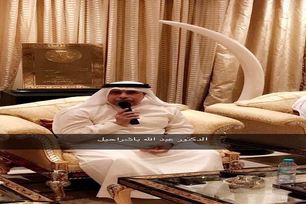 منتدى باشراحيل الثقافي يبدأ أولى جلساته الأسبوعية لعام 1439هـ