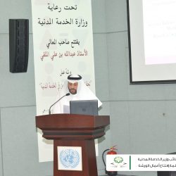 أمين تبوك يلتقي بمدير مركز التراث العمراني بهيئة السياحة