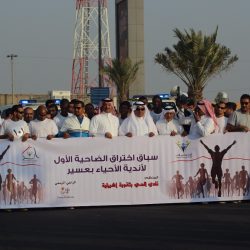 محافظ الزلفي يفتتح مهرجان الأرطى الأول