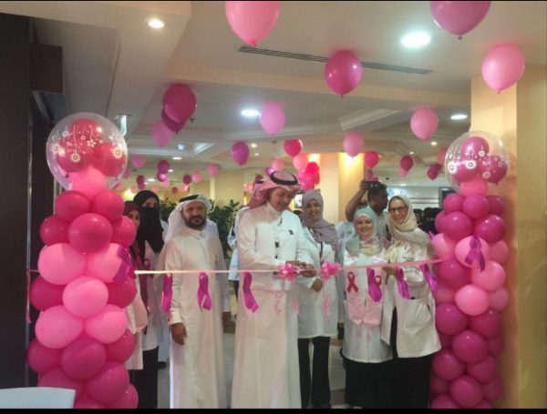 مستشفى “الملك فهد” التخصصي بالدمام ينظم حملة للتوعية بسرطان الثدي