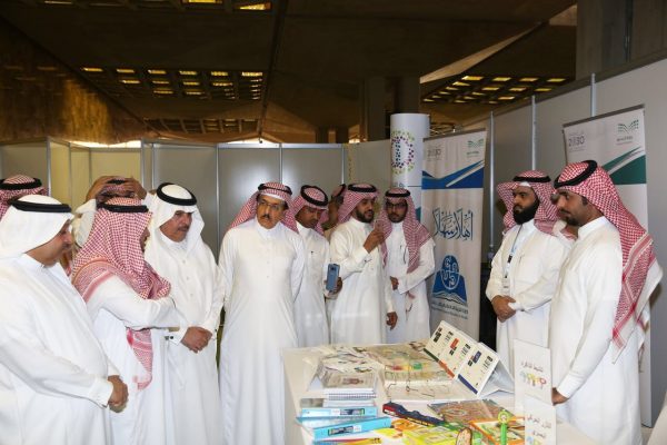 مدير تعليم “الرياض” يفتتح ملتقى فرط الحركة وتشتت الإنتباه والمعرض المصاحب