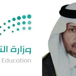 “العكور” ينال درجة “المعلم المتميز” على مستوى المملكة