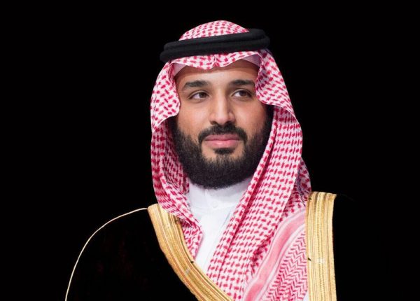 “ولي العهد” يمنح الجمعيات الخيرية بحائل” 5 “ملايين ريال