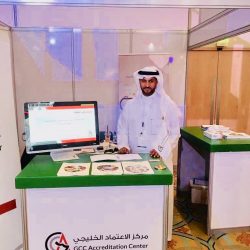 الجمعية الخيرية “عناية” تقيم مشروع لمكافحة السكري بالتعاون مع جامعة شقراء