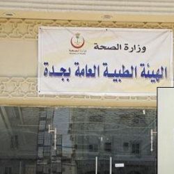 معالي “مدير جامعة المجمعة” يشارك في ملتقى اللجان الشبابية بمنطقة الرياض