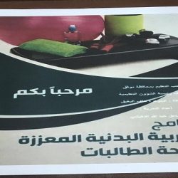 سيارات كهربائية بمستشفى وادي الدواسر تنقل الأطفال إلى العمليات والأشعة