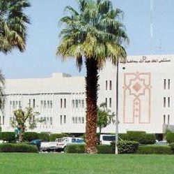 محاضرة عن “العبء الوظيفي لعضو هيئة التدريس” بجامعة الأمير سطام بن عبدالعزيز