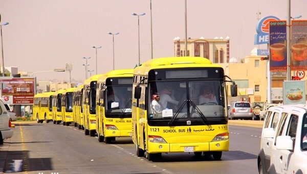 “منهجية النقل المدرسي بنظام نور” لمشرفات النقل بتعليم عنيزة