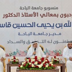 اللواء “الشهراني” يتلقى التهاني والتبريكات بتخرج ابنه الملازم أول مهندس “محمد”