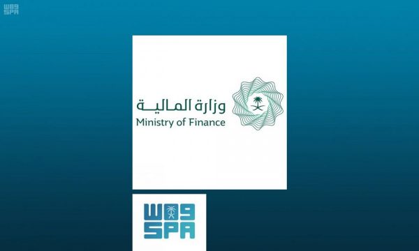 “المالية” تصدر تقريرها الربعي الثالث لأداء الميزانية العامة للدولة