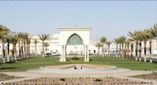 “جامعة الطائف” تقيم معرضا لتنمية الإنتاج الزراعي المحلي