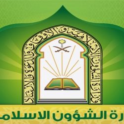 “رجال حرس الحدود بالمناطق الجنوبية” يحبطون تهريب “٦٠٨,٨” من مادة الحشيش