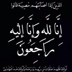 وزير “الثقافة والإعلام”: مكافحة الفساد مطلب رسمي وشعبي لتحقيق العدالة الاجتماعية