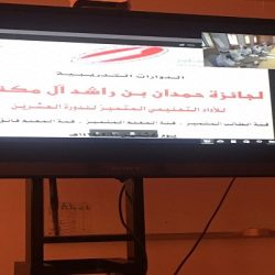 “محافظ حفرالباطن” يؤدي صلاة الاستسقاء صباح اليوم