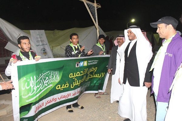 “مدير تعليم الباحة” يتفقد سير منافسات رسل السلام للتميز الكشفي