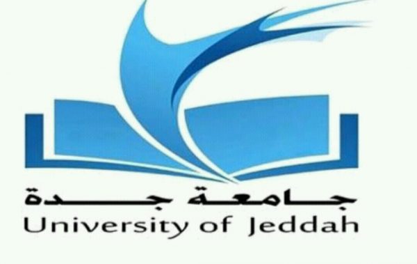 بيت خبرة التميز في “جامعة جدة” يوقع إتفاقية تعاون شراكة مع مكتب  للاستشارات التعليمية والتربوية