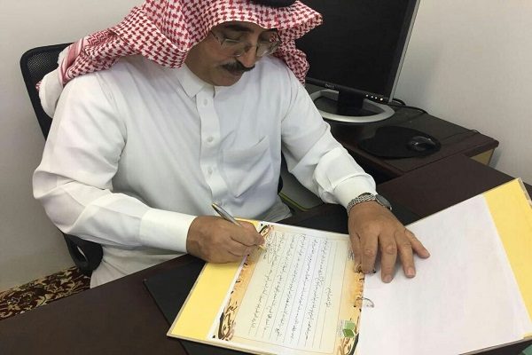 محافظ المجاردة “آل حموض” يزور جمعية تحفيظ القرآن