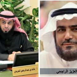 ” مسعود العمري ” عضواً في المجلس المحلي بالمخواة