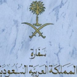 مهرجان “نزهة فرح” الثاني ينطلق الليلة بمجمع القارات بالمدينة المنورة بحلةٍ جديدةٍ