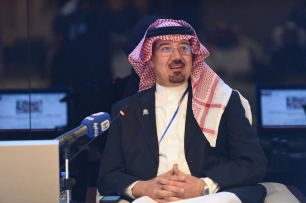 د. المحمد : تأهيل الكوادر البشرية المميزة عماد قوي لتحقيق رؤية 2030