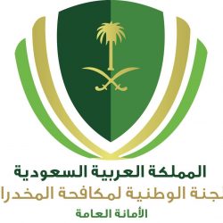 إنطلاق دورة الشيخ العلامة النجمي رحمه الله الخامسة بالطوال