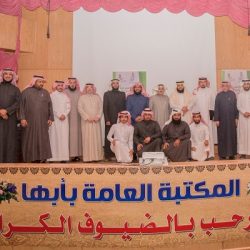 “وزير التعليم” يعتمد لجنة إشرافية لمتابعة مركز خدمات المعلمين وتطويره