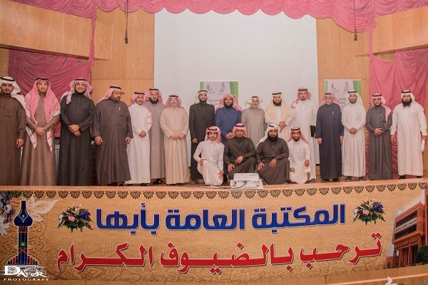 تنسيقي عسير يقيم ندوة “مأسسة العمل التطوعي”