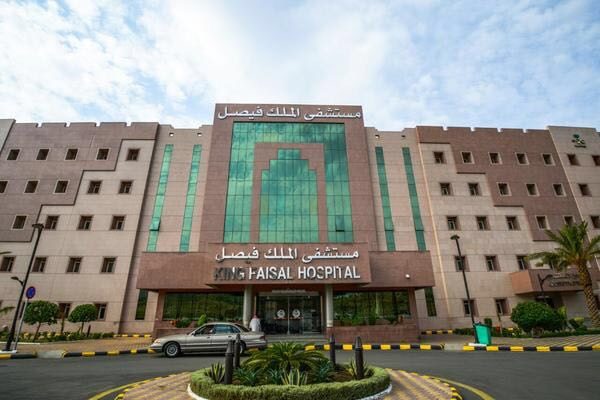 أكثر من 2500 حالة يستقبلها “مجمع فيصل الطبي” خلال إجازة نصف العام