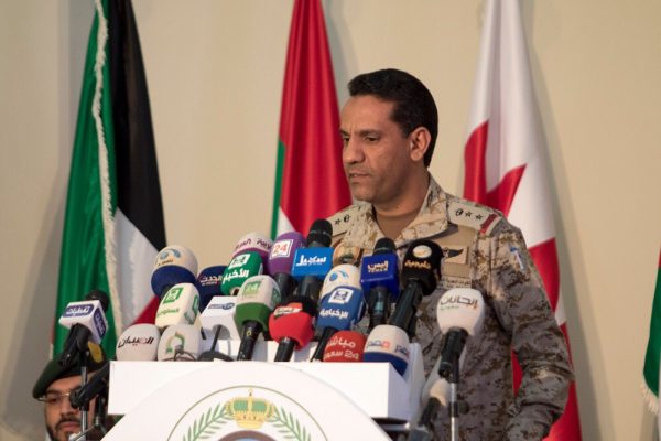 “التحالف”: قرار قتل الميليشيا الحوثي  للرئيس اليمني السابق جاء من الطرف الإيراني