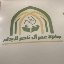 “تعليم المدينة” يتابع حافلات نقل المعلمات