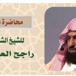 العياد : إنشاء وكالة للتوظيف للقطاع الخاص سيكون لها نتائج بالغة الأثر بالقضاء على البطالة