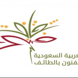 “حرم أمير الباحة” تزور قرية الباحة التراثية وتشيد باحترافية النقل للموروث