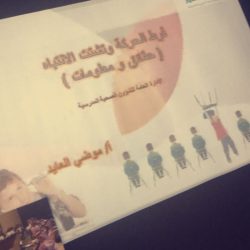 موجة غبار تجتاح “حفر الباطن” ..والتعليم يُعلق الدراسة غداً الأربعاء