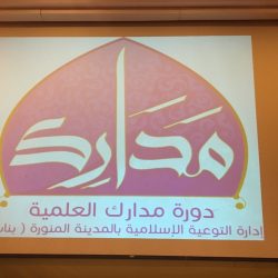 مؤسسة “الحب والوفاء لعدن” تجري آخر التحضيرات لمهرجان عدن السنوي الرابع