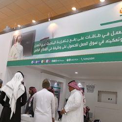 مركز إبداع المرأة السعودية يطلق مبادرة لمساندة الجنود المرابطين بالقوات المسلحة في” الحد الجنوبي”