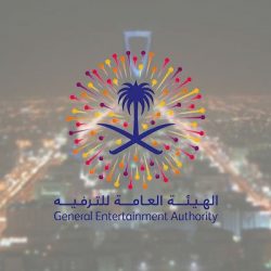 ٧٥٠ مرشح من خريجي الدبلومات الصحية في برنامج تدريبي بصحة الرياض