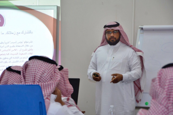 كلية الدراسات التطبيقية والتعليم المستمر بجامعة الباحة تنظم دورة “إدارة ضغوط العمل والتعامل معها”