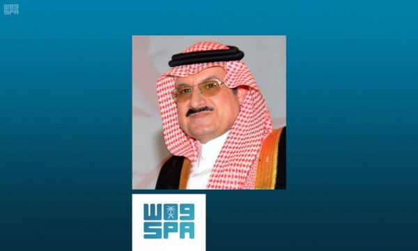 الأمير محمد بن نواف : العلاقات السعودية البريطانية تميزت بالاحترام المتبادل وتعزيز السلام والاستقرار إقليمياً ودولياً