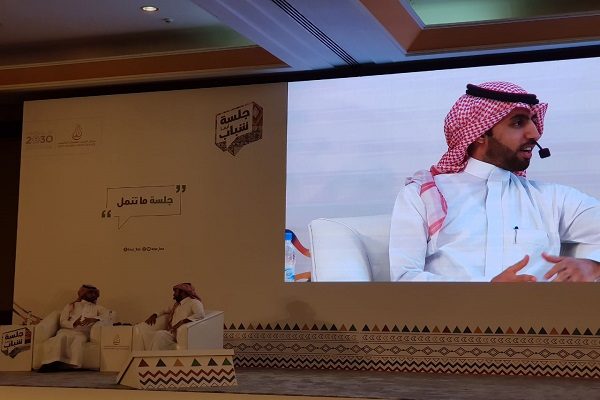 مركز “الملك سلمان للشباب” ينظم جلسة شبابية في عسير