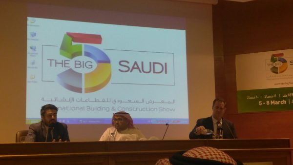 مساء اليوم … إفتتاح معرض ” THE BIG 5 SAUDI “