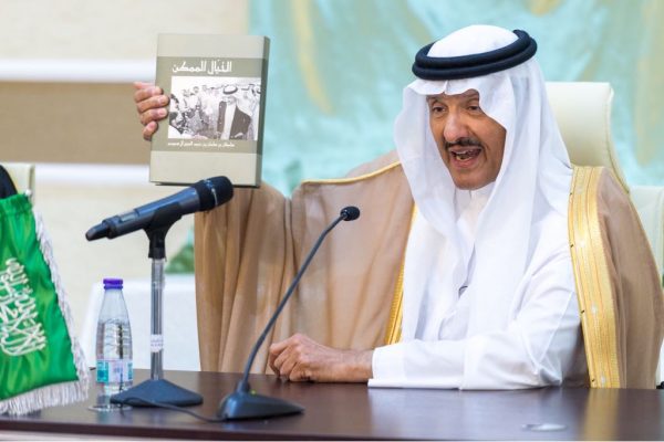 سلطان بن سلمان : لهذه الأسباب أطلقنا أسم مسئول على 1200 موظف في هيئة السياحة