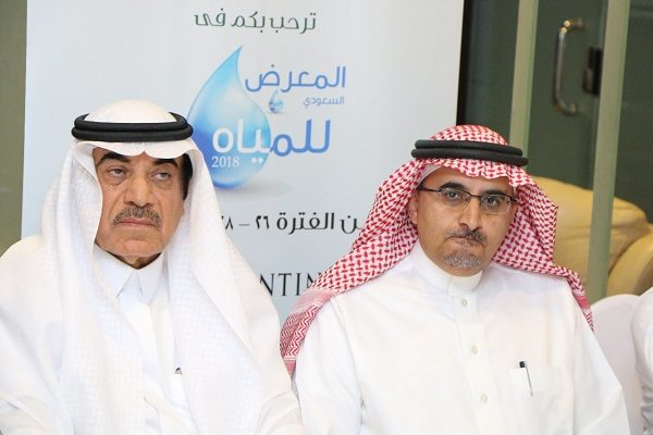 “أمير الرياض” و”وزير البيئة” يرعيان معرض المياه الاثنين المقبل