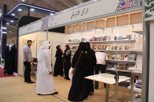 3500 عنوان باللغتين العربية والإنجليزية في جناح أمريكا بمعرض الكتاب