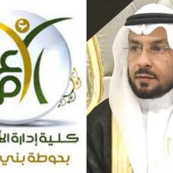 الأهلي يحل رابعاً في عربية اليد..و المنيع يكرم المشاركين في حفل الوفود