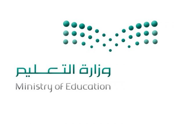 التعليم تصدر أدلة الاختبار الدولي PISA في القراءة والرياضيات والعلوم