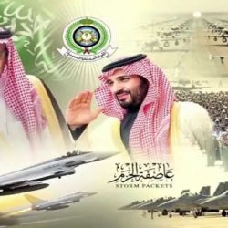 متحدث”قوات التحالف”:الدفاع الجوي السعودي يُدمّر”7″صواريخ باليستية من الجانب الحوثي.. نتج عنها استشهاد مقيم مصري