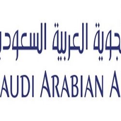 عقد مؤتمر بجامعة القصيم لبحث سبل تنمية الاستثمار والتمويل الصناعي بالمملكة