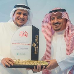 أمين العاصمة المقدسة يكرم المتقاعدين