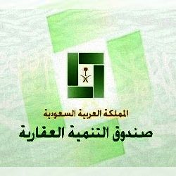 بلدي الرياض يتابع إجراءات نقل “مصنع الإسمنت” لموقعه الجديد